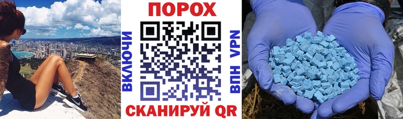 Amphetamine 98%  Купить где  Калач 