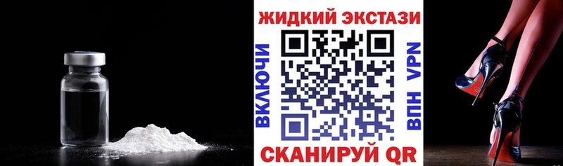 Бутират вода  Купить где  Калач 