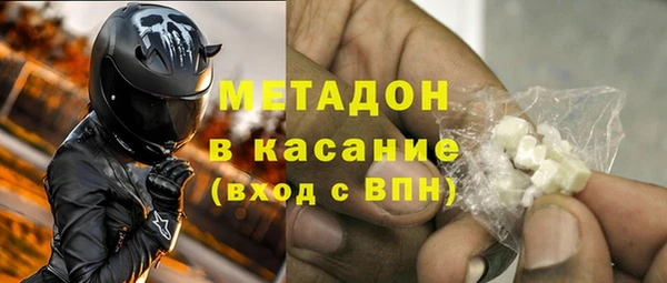 гидропоника Горнозаводск