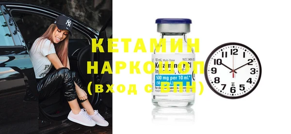 спиды Горно-Алтайск