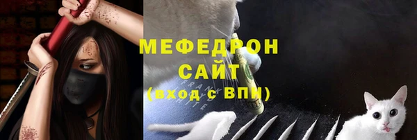 гидропоника Горнозаводск