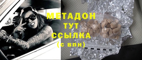 гидропоника Горнозаводск