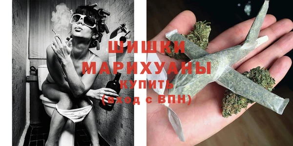 спиды Горно-Алтайск