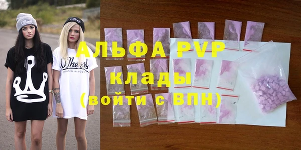 гидропоника Горнозаводск