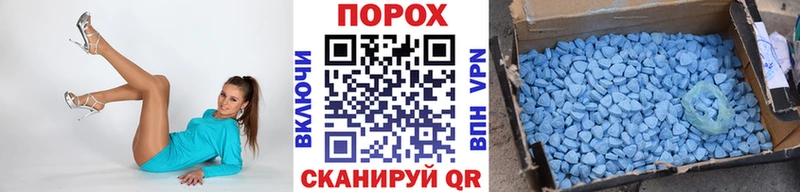 Купить закладки  Калач  Первитин мет 